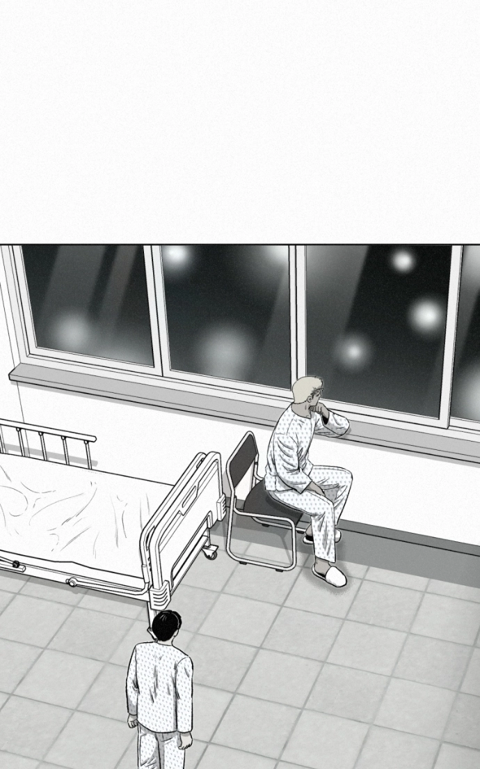 Read Love Thy Neighbour chapter 16 image 68 on Lezhin
