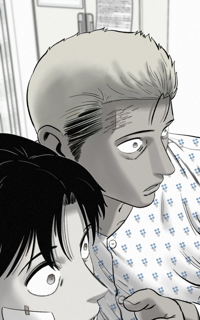 Read Love Thy Neighbour chapter 16 image 85 on Lezhin