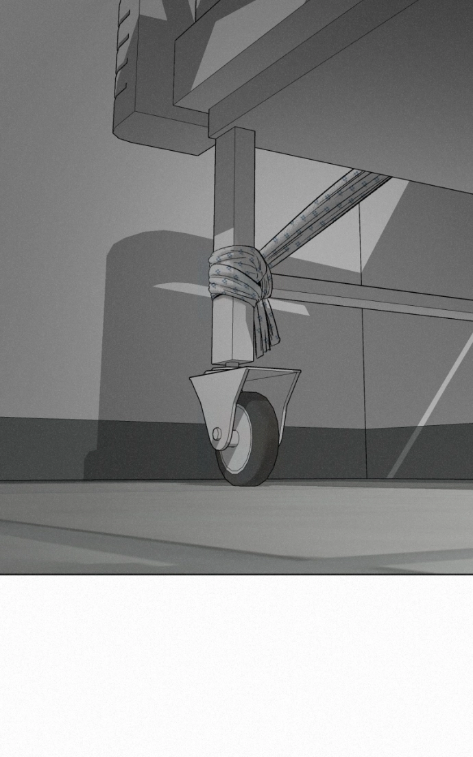 Read Love Thy Neighbour chapter 16 image 87 on Lezhin