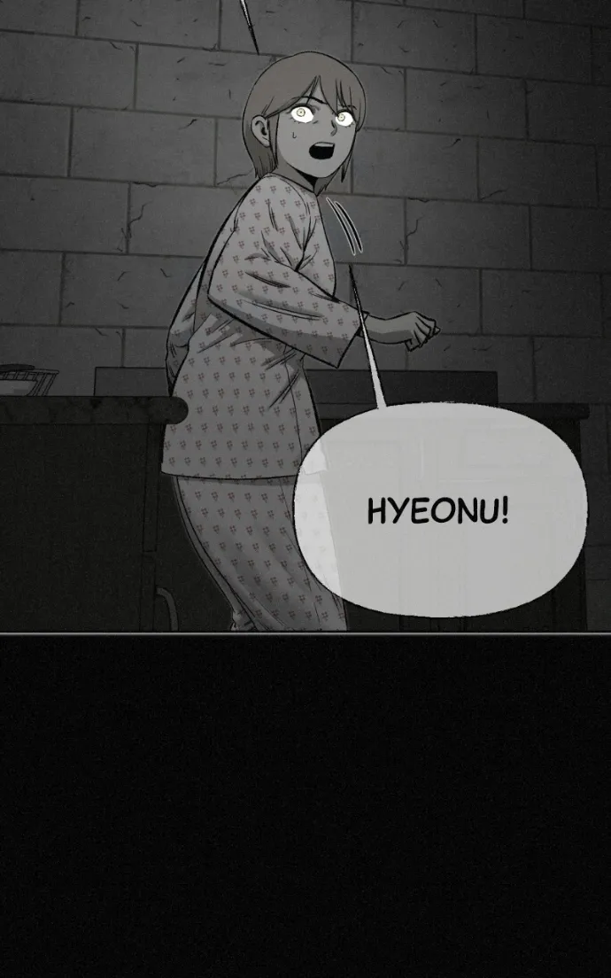Read Love Thy Neighbour chapter 17 image 37 on Lezhin