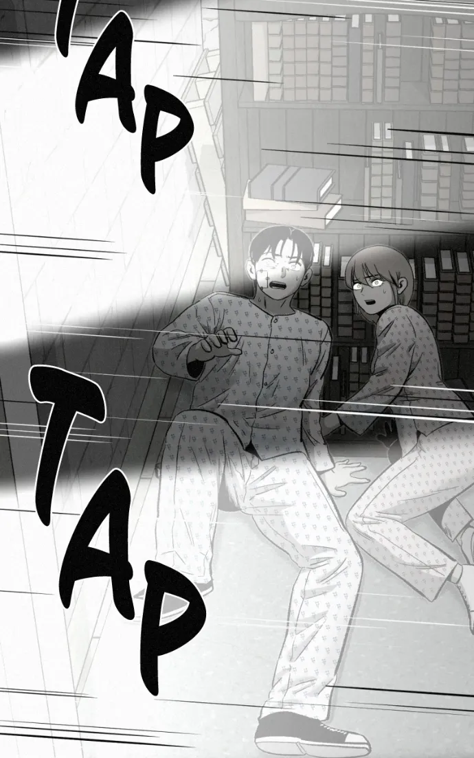 Read Love Thy Neighbour chapter 17 image 65 on Lezhin