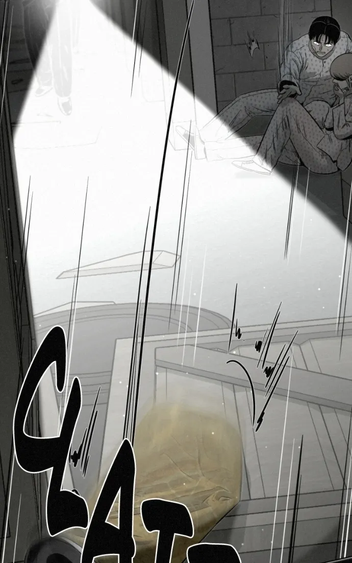 Read Love Thy Neighbour chapter 17 image 72 on Lezhin