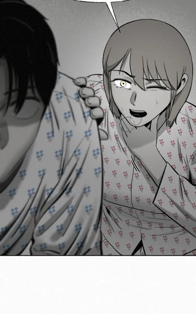 Read Love Thy Neighbour chapter 17 image 85 on Lezhin