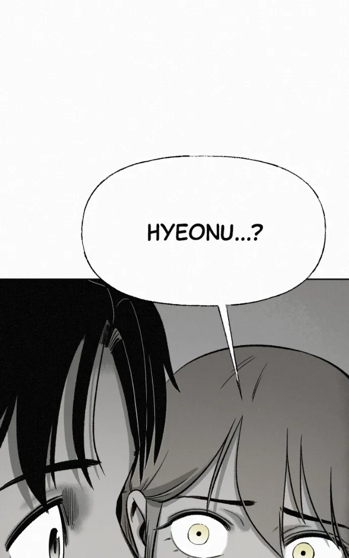 Read Love Thy Neighbour chapter 17 image 86 on Lezhin