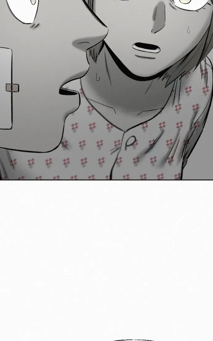 Read Love Thy Neighbour chapter 17 image 87 on Lezhin