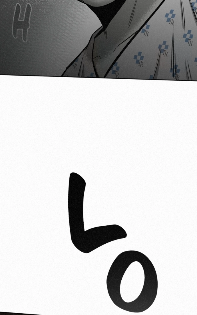 Read Love Thy Neighbour chapter 18 image 11 on Lezhin