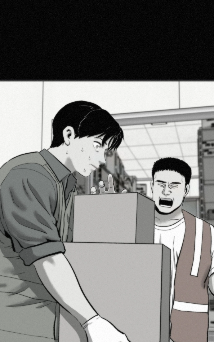 Read Love Thy Neighbour chapter 18 image 59 on Lezhin