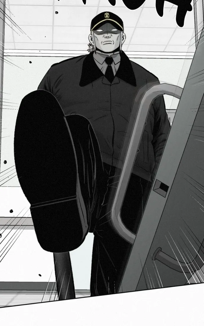Read Love Thy Neighbour chapter 19 image 63 on Lezhin