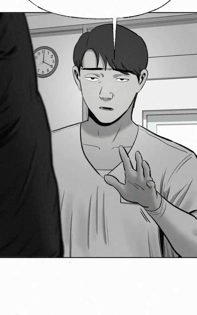 Read Love Thy Neighbour chapter 19 image 69 on Lezhin