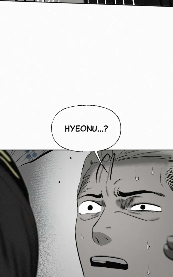 Read Love Thy Neighbour chapter 19 image 90 on Lezhin