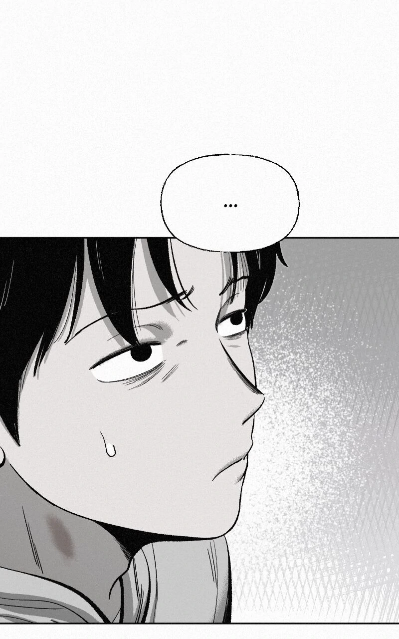 Read Love Thy Neighbour chapter 2 image 101 on Lezhin