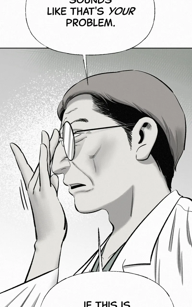Read Love Thy Neighbour chapter 20 image 18 on Lezhin