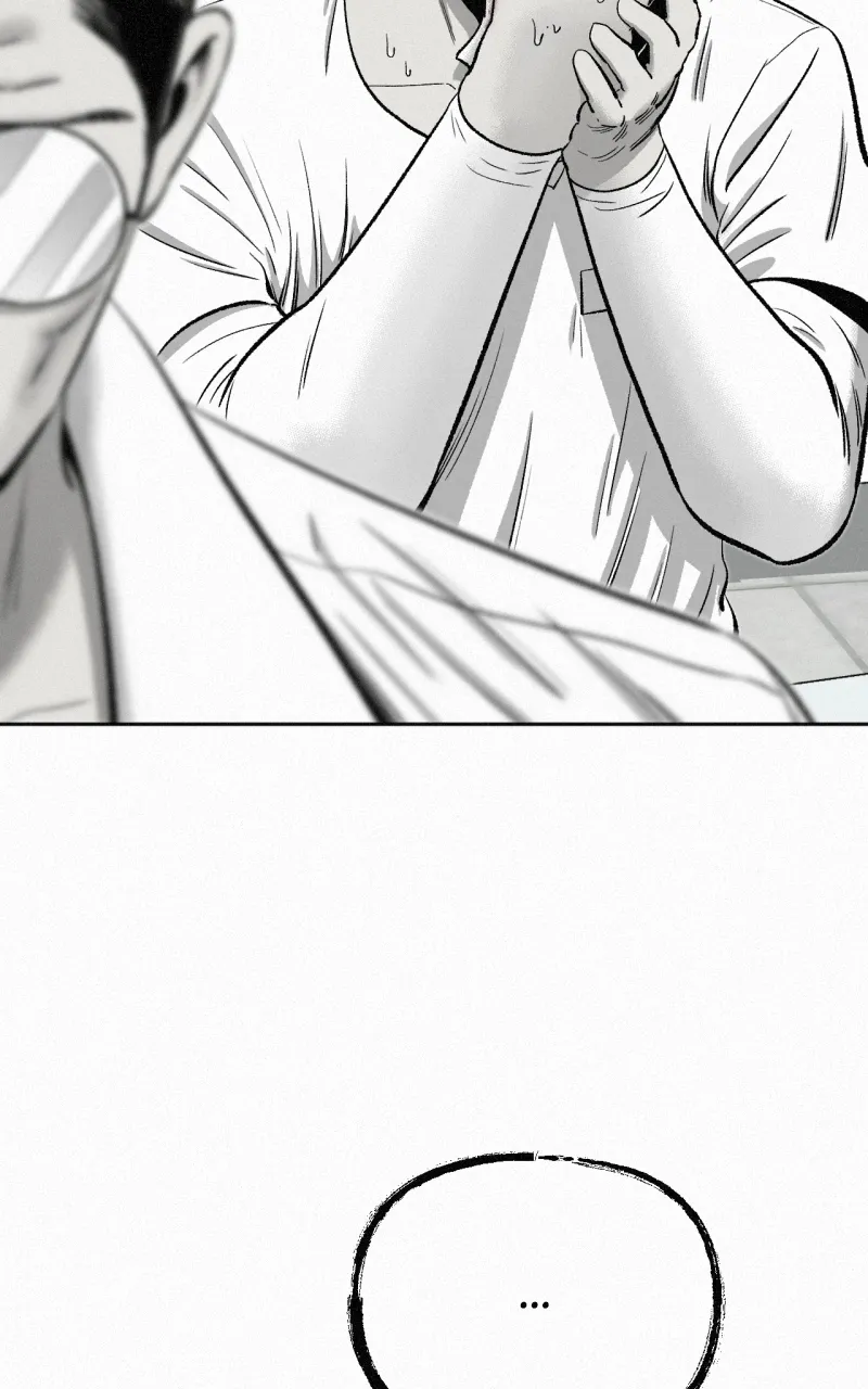 Read Love Thy Neighbour chapter 20 image 27 on Lezhin