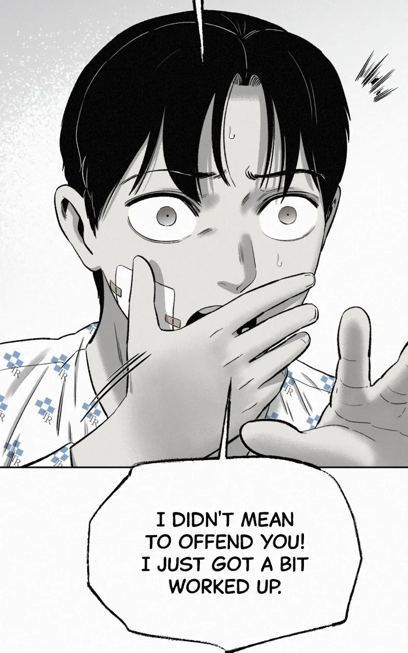 Read Love Thy Neighbour chapter 20 image 89 on Lezhin