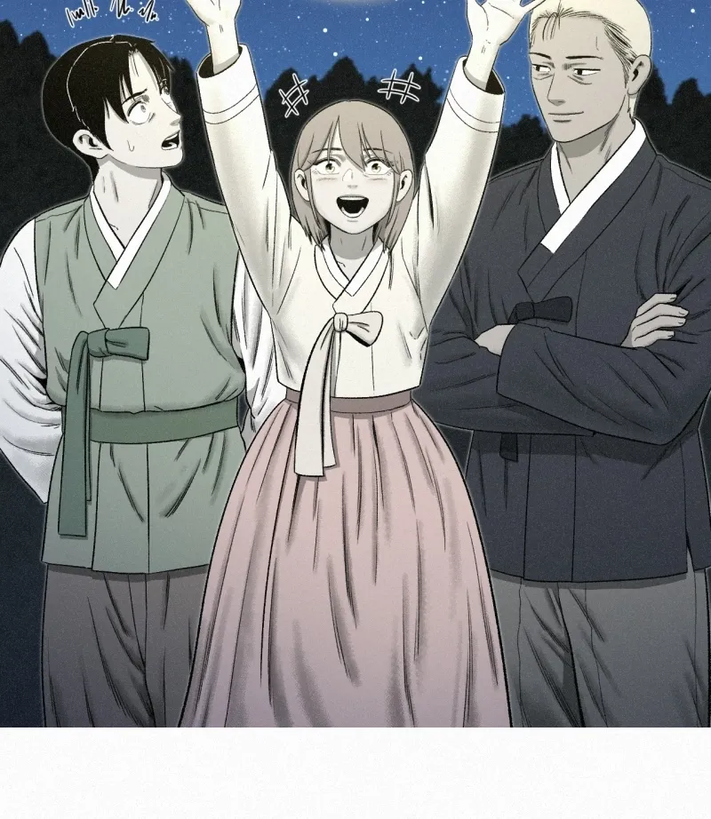 Read Love Thy Neighbour chapter 21 image 113 on Lezhin