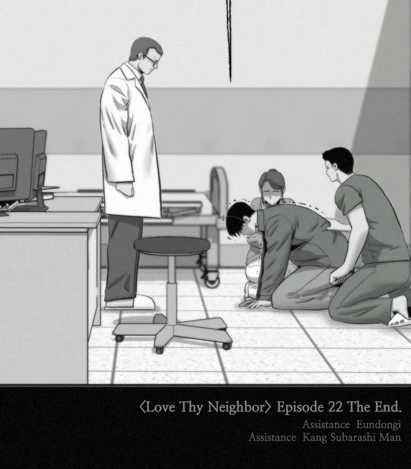 Read Love Thy Neighbour chapter 22 image 102 on Lezhin