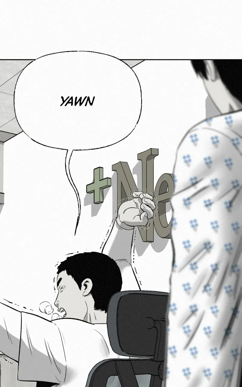 Read Love Thy Neighbour chapter 22 image 74 on Lezhin