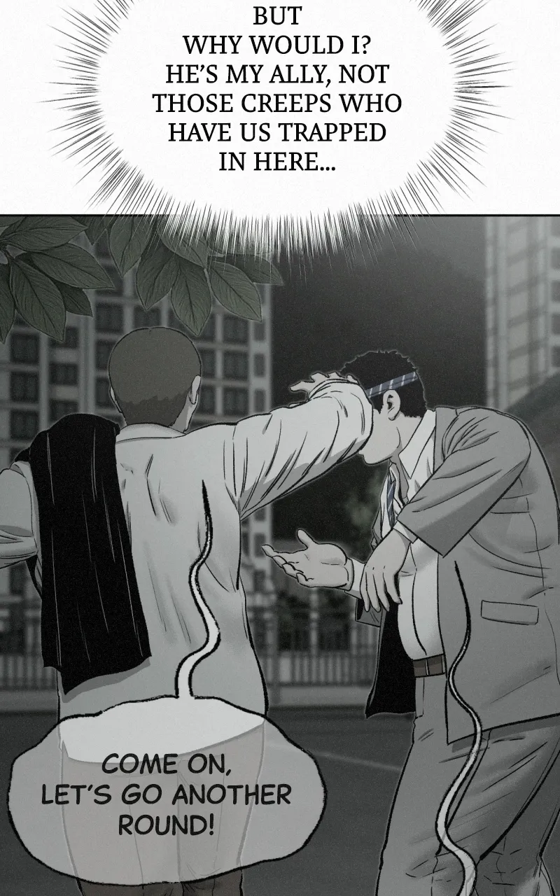 Read Love Thy Neighbour chapter 22 image 84 on Lezhin
