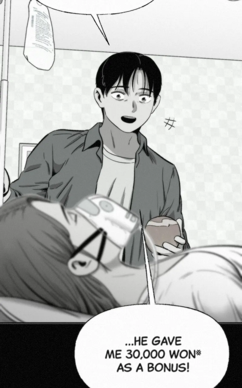 Read Love Thy Neighbour chapter 23 image 24 on Lezhin