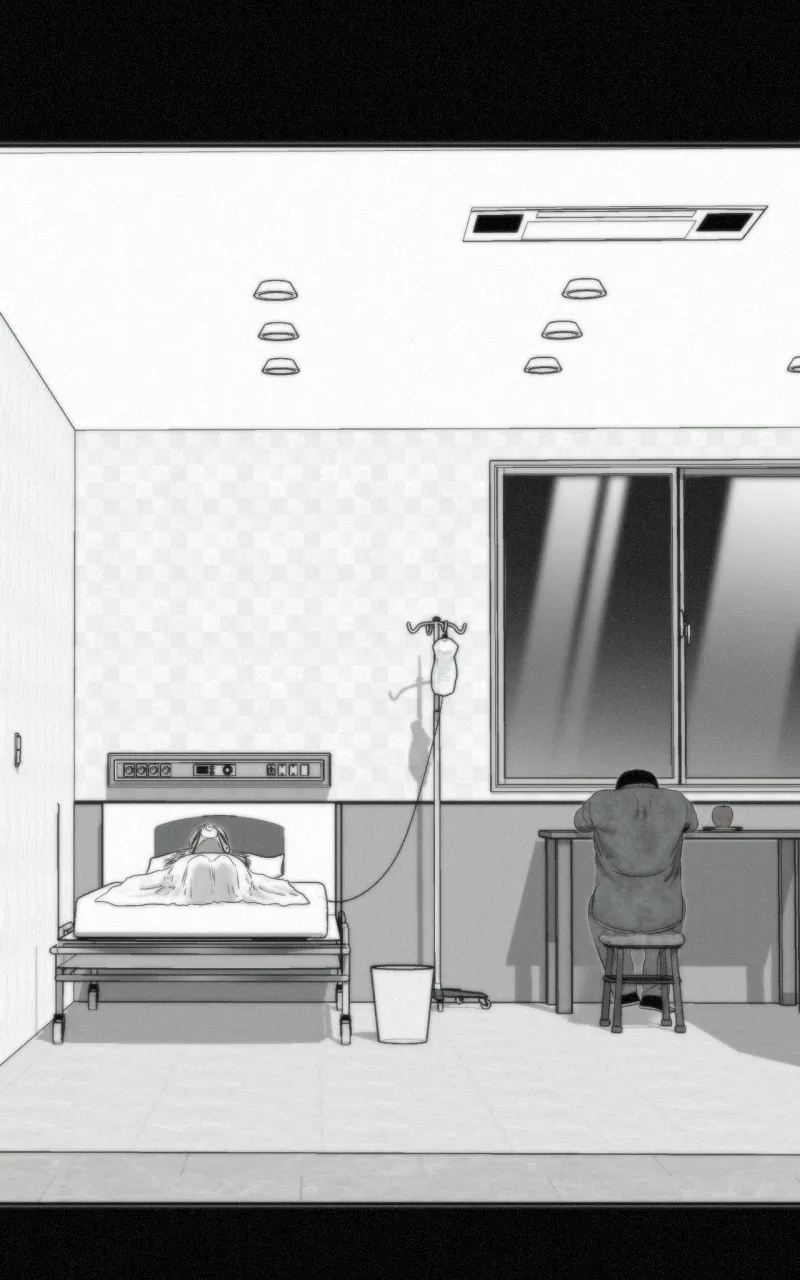 Read Love Thy Neighbour chapter 23 image 85 on Lezhin