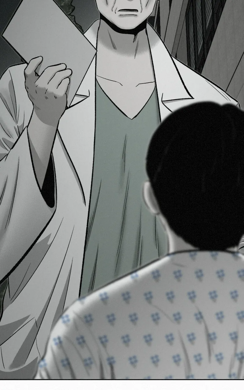 Read Love Thy Neighbour chapter 24 image 50 on Lezhin