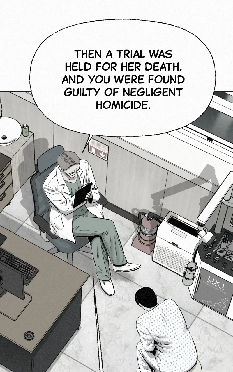 Read Love Thy Neighbour chapter 24 image 65 on Lezhin