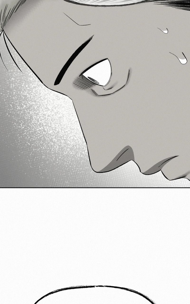 Read Love Thy Neighbour chapter 27 image 129 on Lezhin