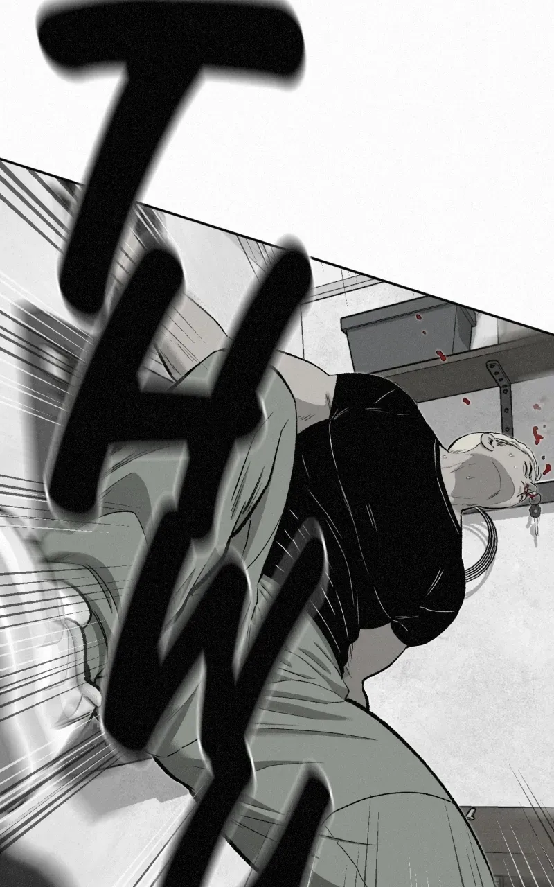 Read Love Thy Neighbour chapter 28 image 99 on Lezhin