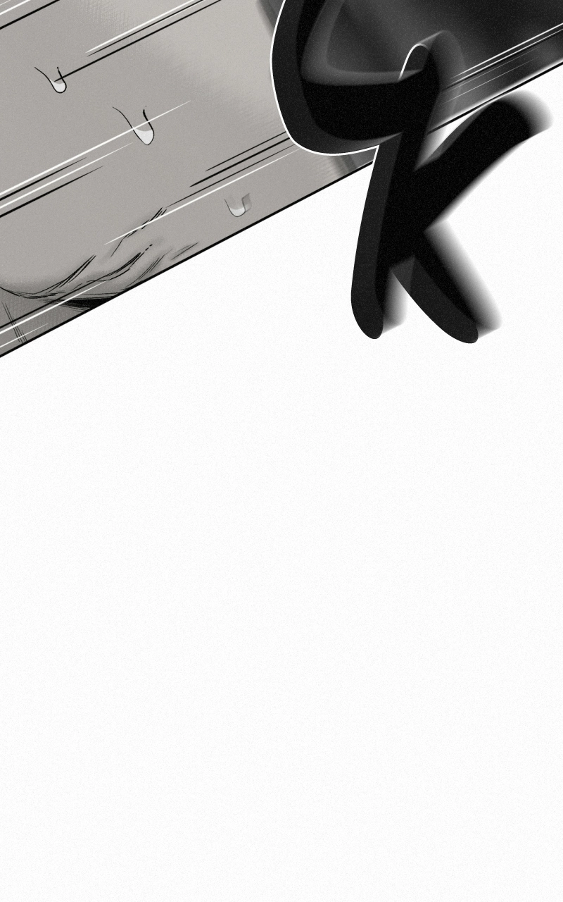 Read Love Thy Neighbour chapter 29 image 5 on Lezhin