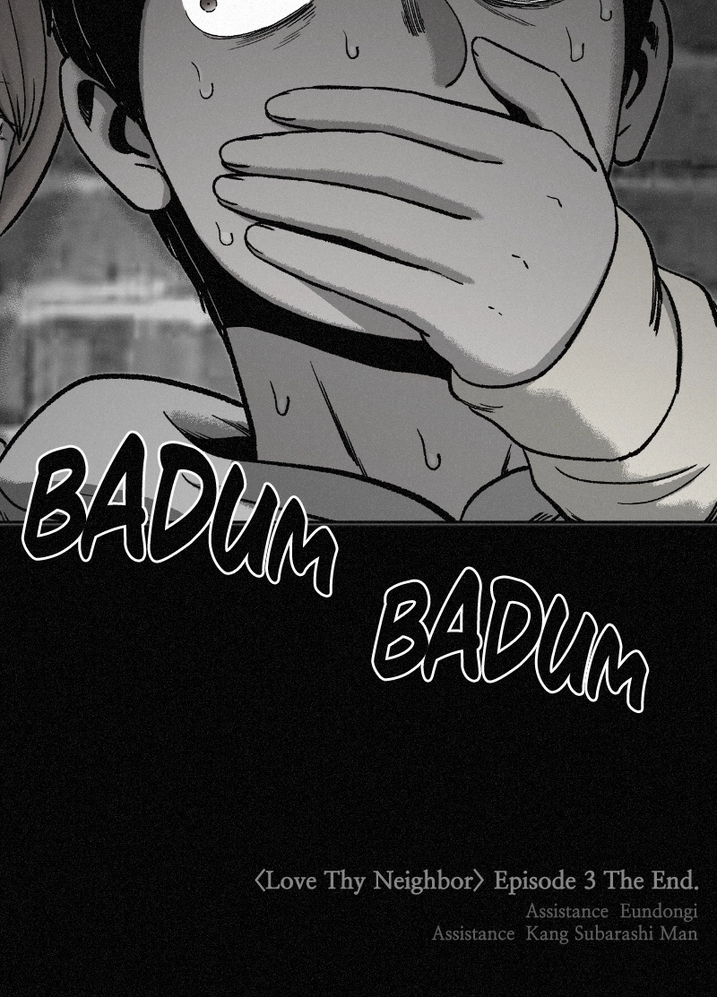 Read Love Thy Neighbour chapter 3 image 194 on Lezhin