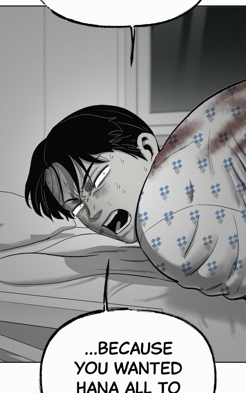 Read Love Thy Neighbour chapter 30 image 15 on Lezhin