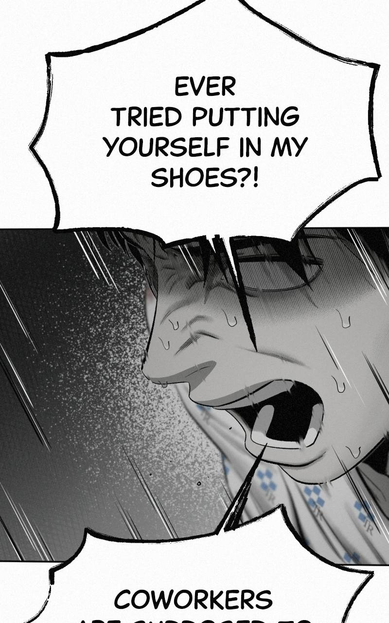 Read Love Thy Neighbour chapter 30 image 33 on Lezhin