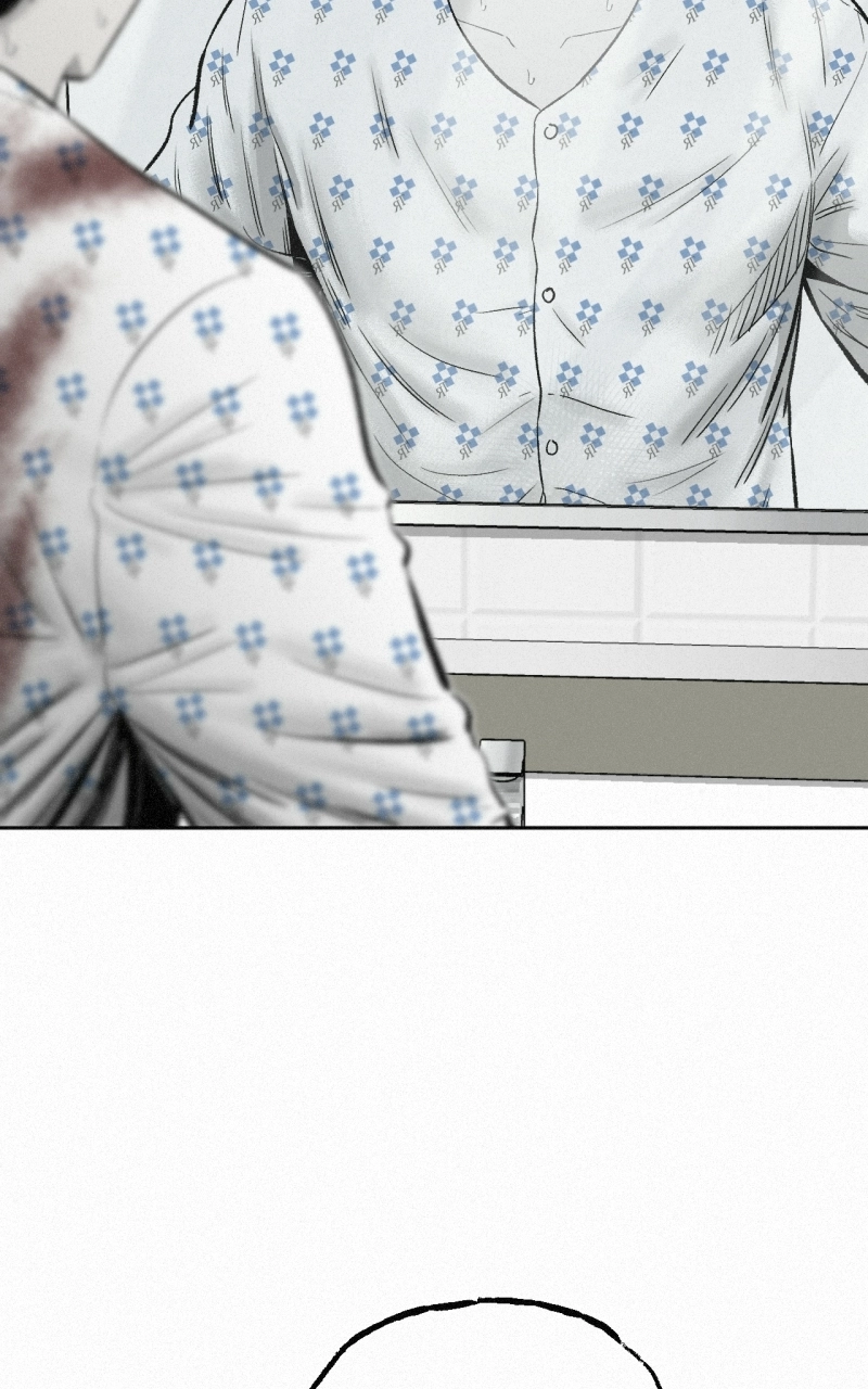Read Love Thy Neighbour chapter 30 image 46 on Lezhin