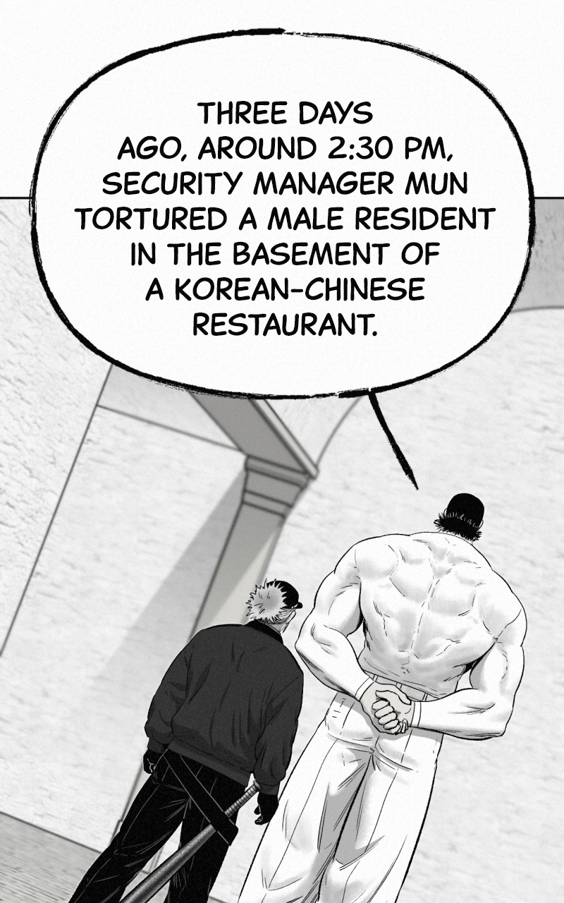 Read Love Thy Neighbour chapter 30 image 69 on Lezhin