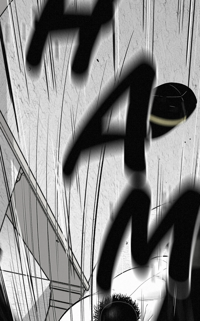 Read Love Thy Neighbour chapter 30 image 78 on Lezhin