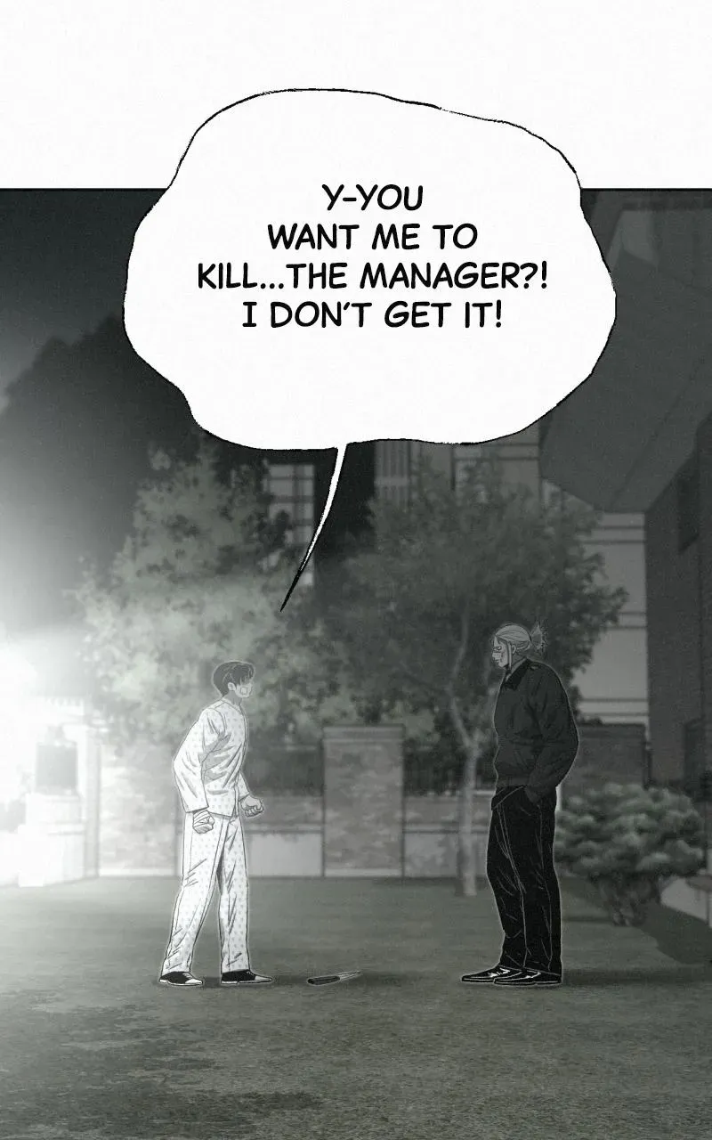 Read Love Thy Neighbour chapter 31 image 90 on Lezhin