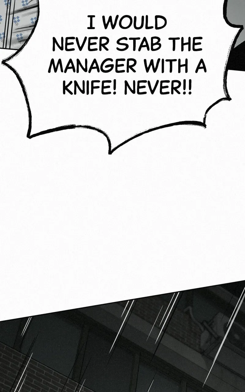 Read Love Thy Neighbour chapter 32 image 87 on Lezhin