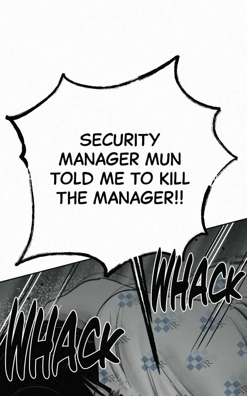 Read Love Thy Neighbour chapter 32 image 94 on Lezhin