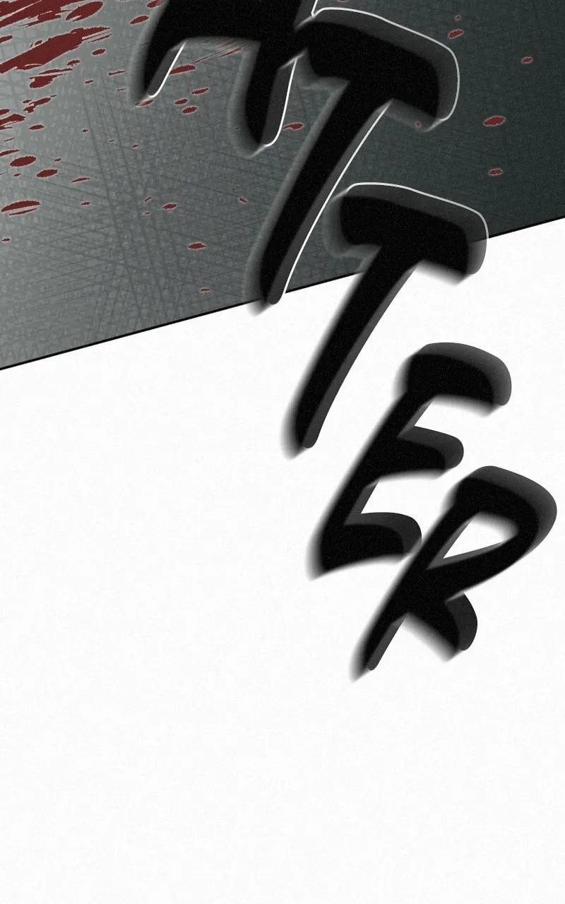 Read Love Thy Neighbour chapter 33 image 11 on Lezhin