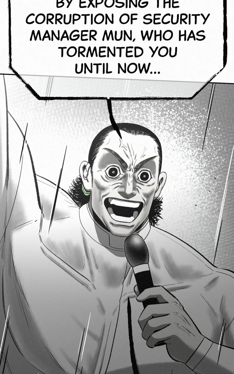 Read Love Thy Neighbour chapter 33 image 61 on Lezhin