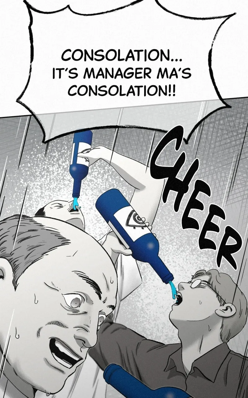 Read Love Thy Neighbour chapter 33 image 69 on Lezhin