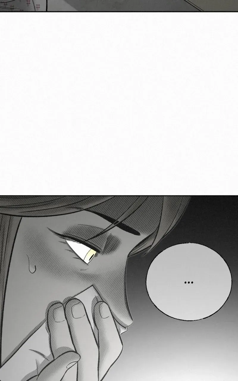 Read Love Thy Neighbour chapter 34 image 85 on Lezhin
