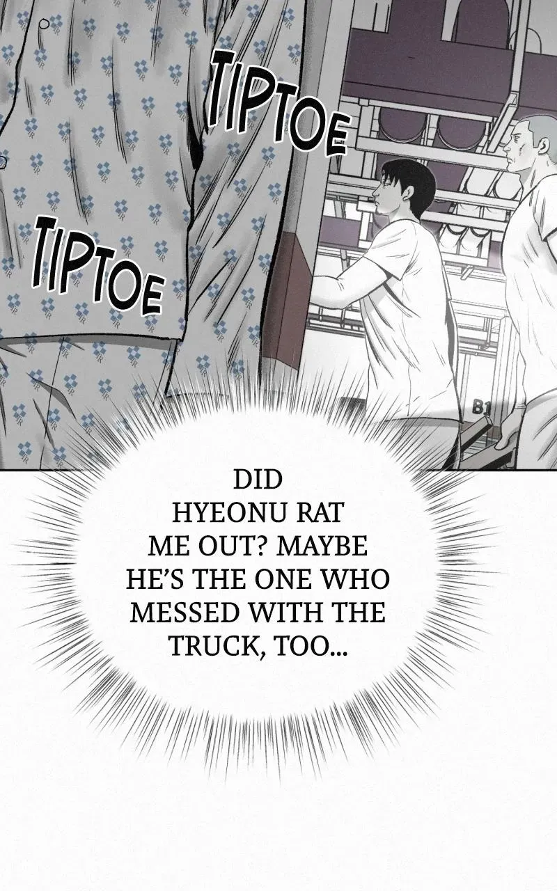 Read Love Thy Neighbour chapter 35 image 48 on Lezhin