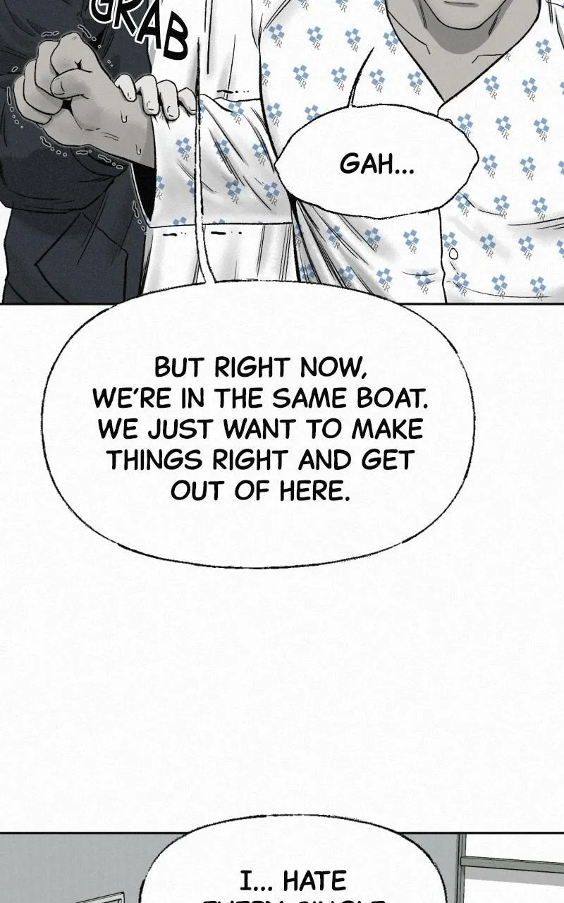 Read Love Thy Neighbour chapter 38 image 64 on Lezhin