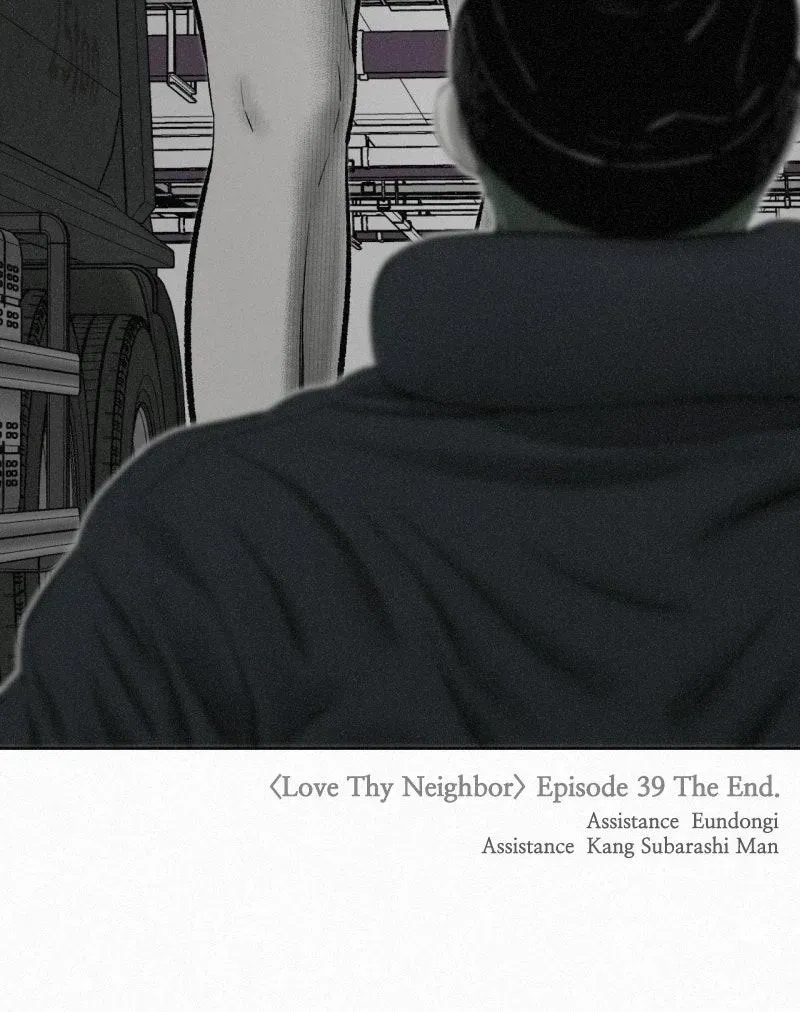 Read Love Thy Neighbour chapter 39 image 123 on Lezhin