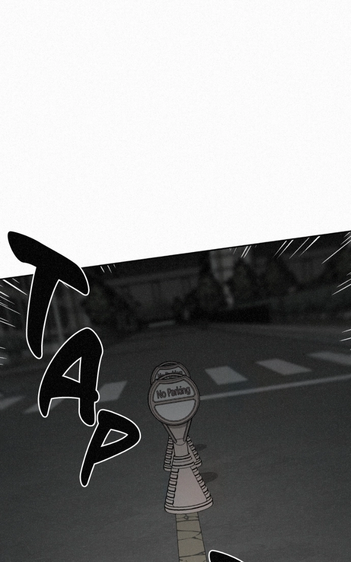Read Love Thy Neighbour chapter 4 image 1 on Lezhin