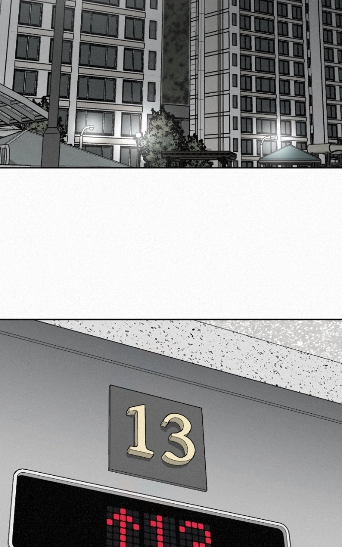 Read Love Thy Neighbour chapter 4 image 111 on Lezhin