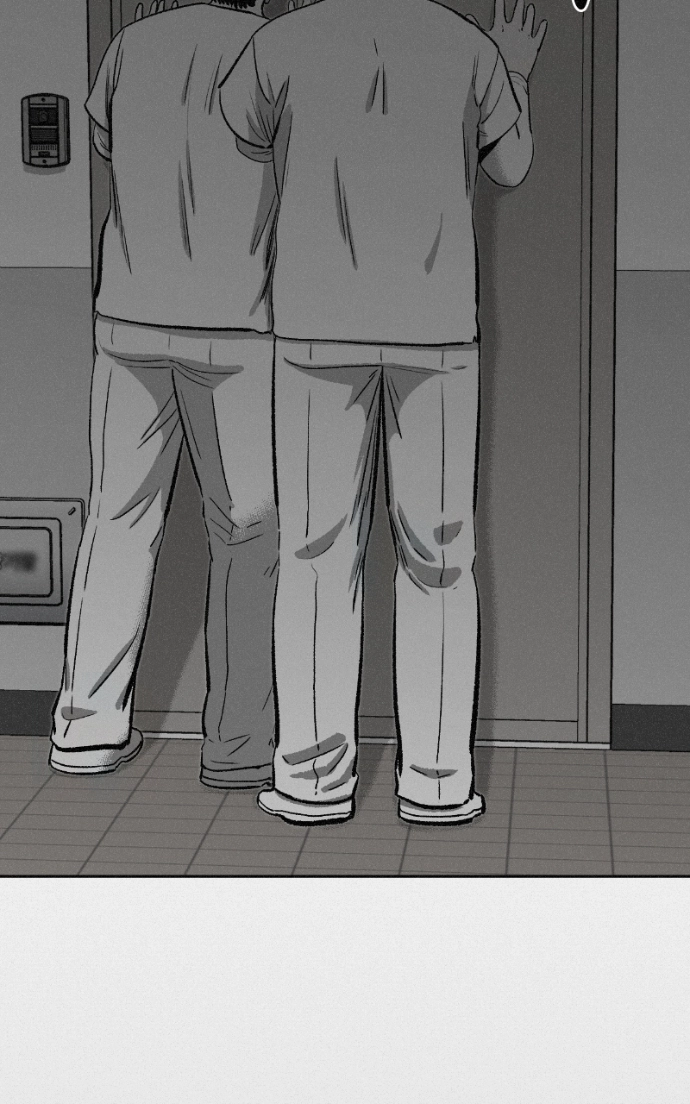 Read Love Thy Neighbour chapter 4 image 118 on Lezhin