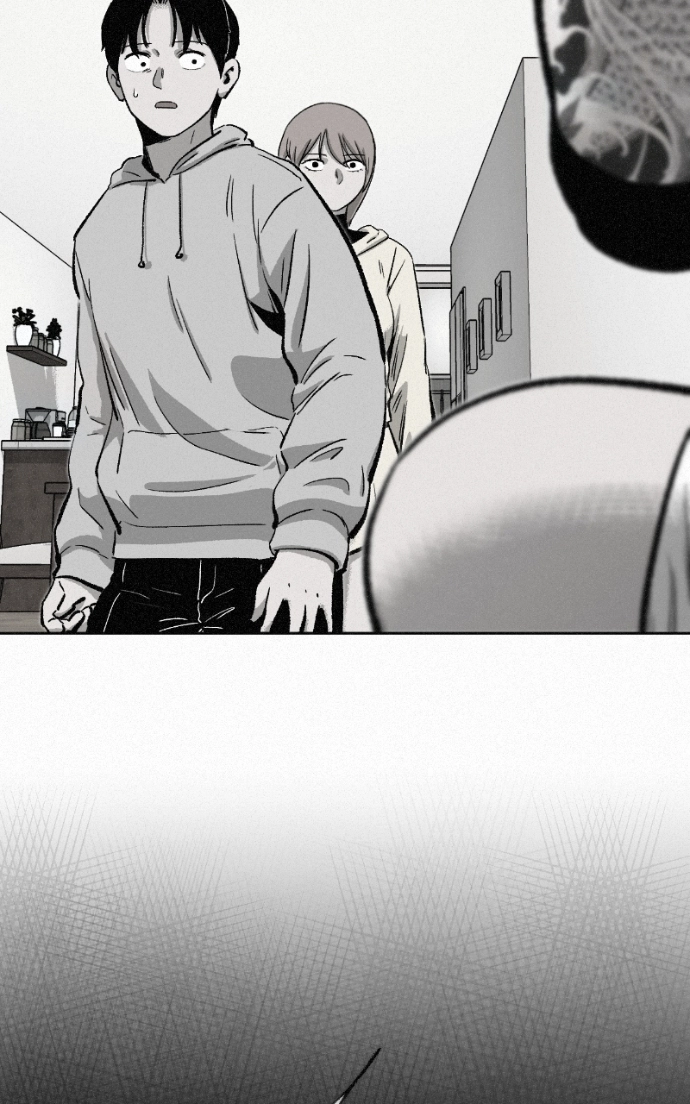 Read Love Thy Neighbour chapter 4 image 33 on Lezhin