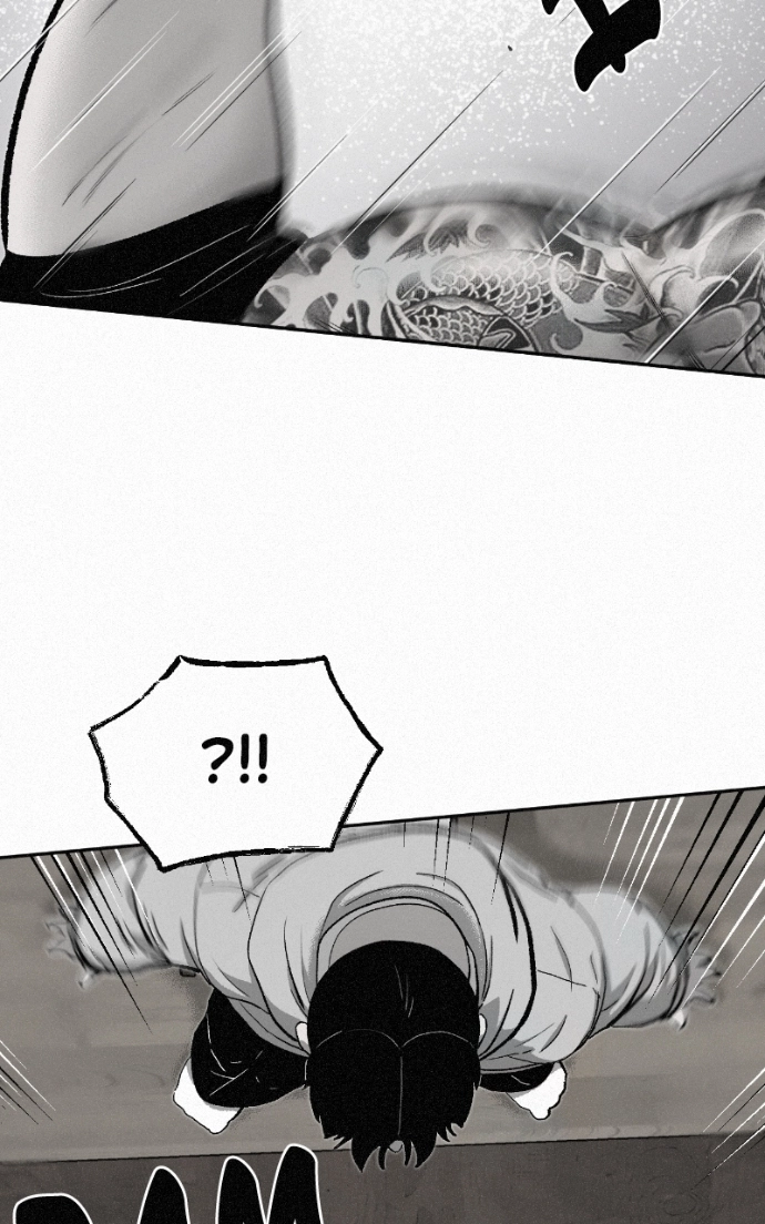 Read Love Thy Neighbour chapter 4 image 79 on Lezhin